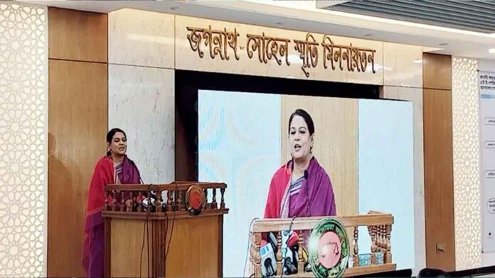 8_20251124_120044749