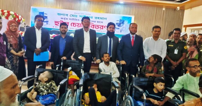 New_Project_-_2025-11-27T170034.822