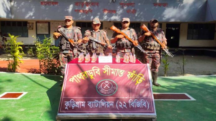 কুড়িগ্রামের বিভিন্ন সীমান্তে বর্ডার গার্ড বাংলাদেশ (বিজিবির) বিশেষ অভিযানে ১৩লক্ষ টাকার ভারতীয় বিভিন্ন পণ্য জব্দ।
