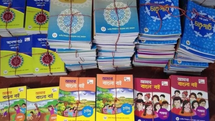 book-66e537a622e86-67288b37bbf0c