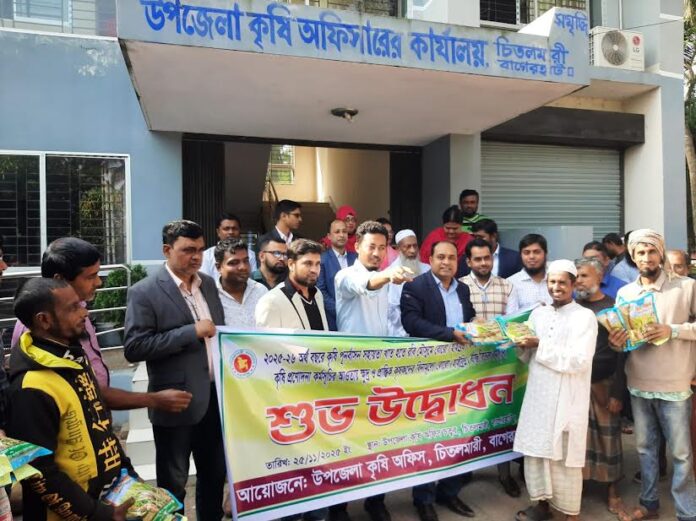 image-257350-1764055310