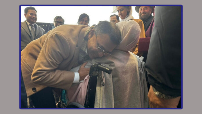 tariqe-20250108173525