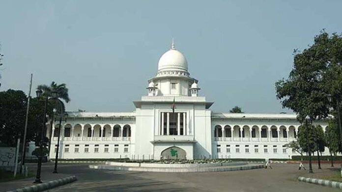 হাইকোর্ট